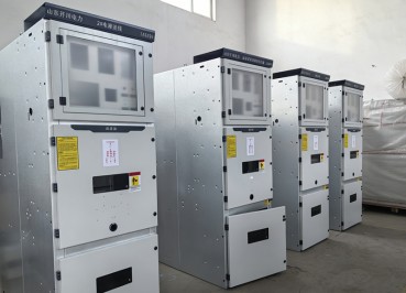 XGN2高压草莓视频IOS在线观看